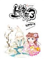 满城尽是黄巾军