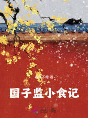 成亲不圆房，本世子可不惯着你