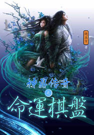 大明末帝：我崇祯，力挽天倾！