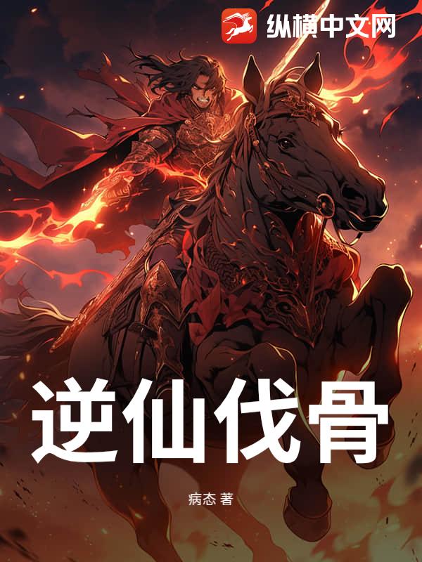 别劝了，这皇帝谁爱当谁当